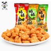 旺旺小小酥60g*32包/箱 商品缩略图0