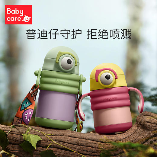 babycare婴儿保温杯儿童水杯不锈钢保温杯带吸管宝宝水杯外出携带 商品图0