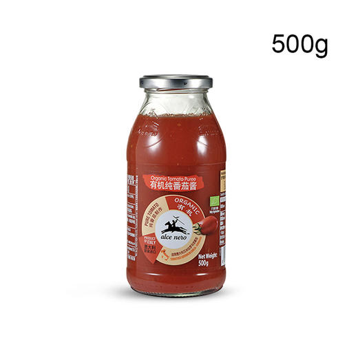 【自营】意大利原装进口有机番茄酱意面调味酱 500g/瓶（生产日期2020年7月，保质期4年） 商品图1