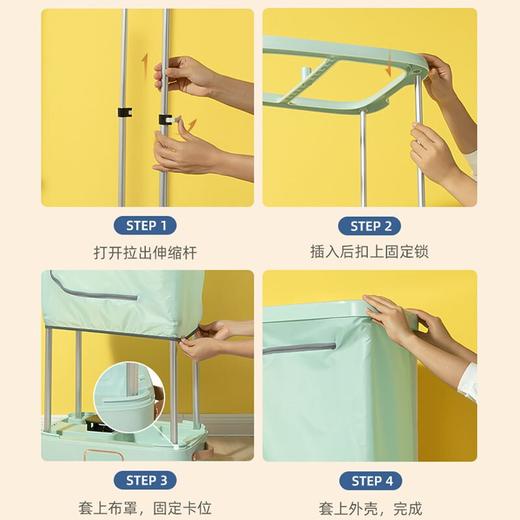 东菱干衣机DL-1216绿【CZ】 商品图4