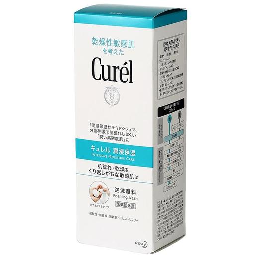 珂润 润浸保湿洁面泡沫 150ml/瓶 商品图2