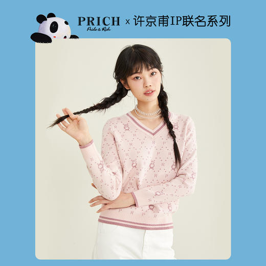 PRICH2021年冬季新款时尚V领提花套头针织衫PRKWB4921F 商品图0