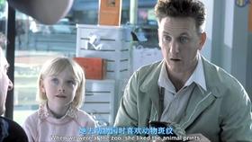 霖霖的YF商品1号