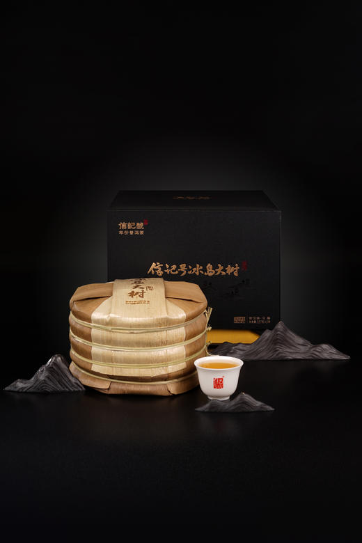 八马信记号|普洱生茶  信记号冰岛大树普洱茶（357克*5饼）C1398 商品图1