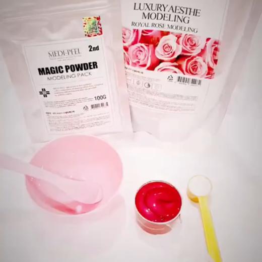 【中欧班列精选】BFT韩国软膜粉  原装进口  MEDIPEEL/美蒂菲玫瑰软膜粉 1kg+100g DB  商品图2