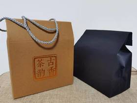 2020年国有林乔木老茶头