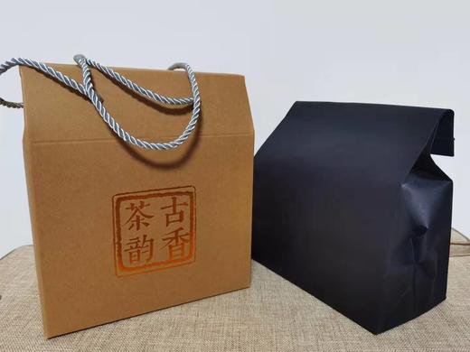 2020年国有林乔木老茶头 商品图0