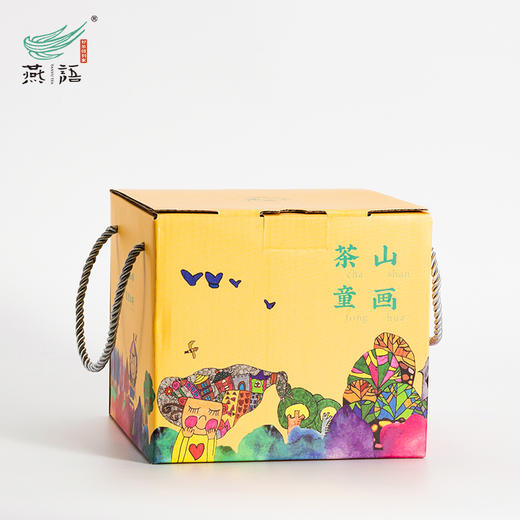 茶山童画(5饼装)1000g 商品图0