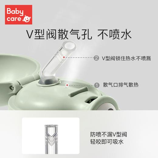 babycare婴儿保温杯儿童水杯不锈钢保温杯带吸管宝宝水杯外出携带 商品图1