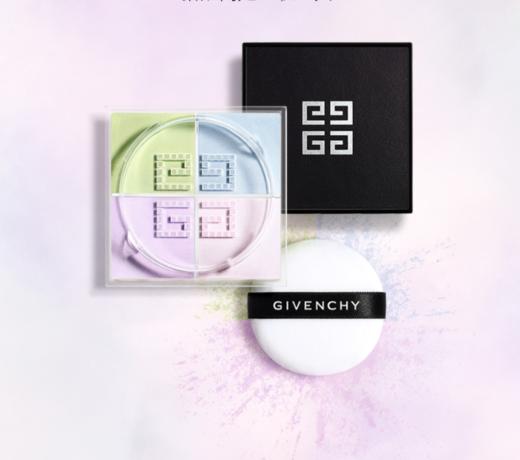 【618买赠】纪梵希（Givenchy）明星四宫格散粉1号 4*3g 定妆蜜粉 持妆遮瑕控油 //6月下单送cpb粉扑+kissme眼线笔0.4ml（随机色号） 商品图0