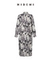 HIDEMI 艺术感印花立领连衣裙 商品缩略图9