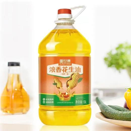 富世康花生油5L/桶 商品图0