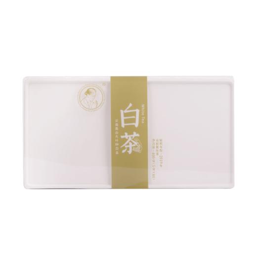 澜沧古茶2021年茶妈妈经典白茶贡眉单泡装80袋量贩装礼盒400g 商品图6