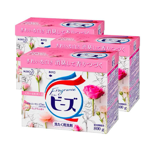 【日本原装进口 含柔顺剂 】KAO花王洗衣粉玫瑰香  柔顺不含荧光剂 商品图2