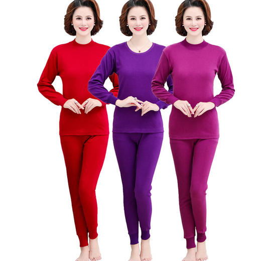 YQ-A2 圆领7011A秋衣秋裤棉质保暖内衣高低领女士保暖内衣 商品图4