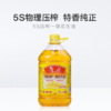 鲁花 食用油 5S 压榨一级 花生油 5L 商品缩略图2