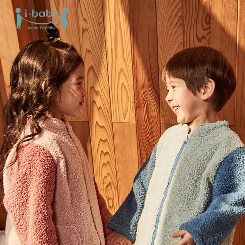 【58元任选2件】i-baby恒温儿童 保暖立领套装 家居服秋冬新款泰迪绒居家睡衣舒适春秋外穿