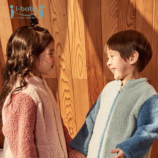 【58元任选2件】i-baby恒温儿童 保暖立领套装 家居服秋冬新款泰迪绒居家睡衣舒适春秋外穿 商品图0