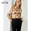 EITIE爱特爱秋季新款100%桑蚕丝女装宽松舒适枫叶印花衬衫上衣6709410 商品缩略图1