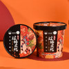 落小米过桥米线140g*6桶整箱（番茄牛腩/香菇炖鸡/香辣牛肉三种口味可选）【落小米】 商品缩略图5