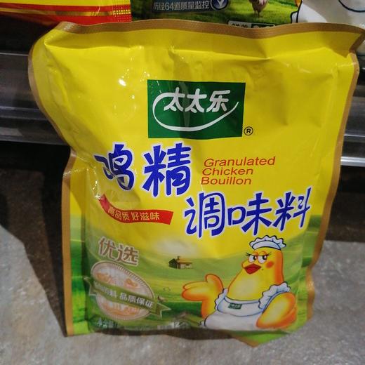 太太乐优选鸡精调味料200克 商品图0