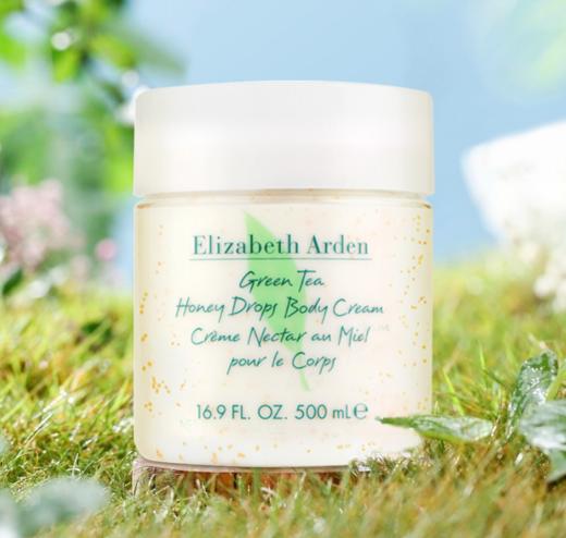 伊丽莎白雅顿绿茶蜜滴舒体霜身体乳500ml 商品图1