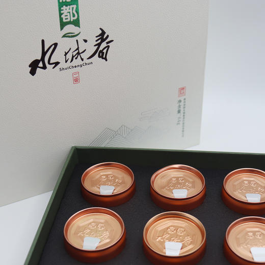 贵州绿茶 凉都水城春绿茶 二级 64g 茶叶礼盒 包邮 商品图2