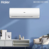 海尔（Haier）空调KFR-72GW/19HDA82U1 商品缩略图7