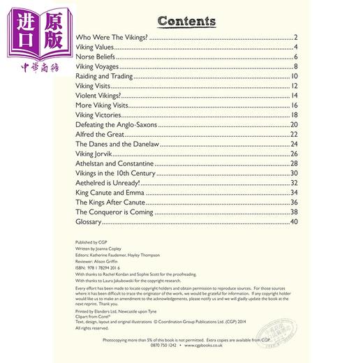 CGP儿童教辅 探索与学习历史系列2册 含练习 KS2 Discover & Learn History:Vikings Study 维京人研究 9-10岁 商品图3