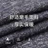 【磨毛保暖】罗蒙秋冬西装外套男士商务通勤休闲单西服开衫外套男 商品缩略图3