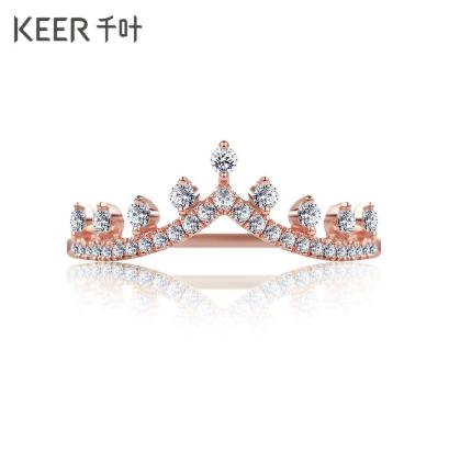 千叶皇冠18k金钻石戒指玫瑰金39900024992 商品图0