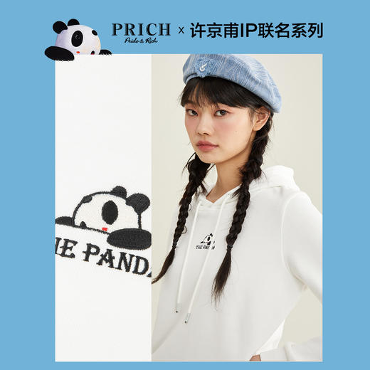 PRICH2021年冬季新款时尚休闲长袖连帽卫衣PRLWB4920F 商品图2