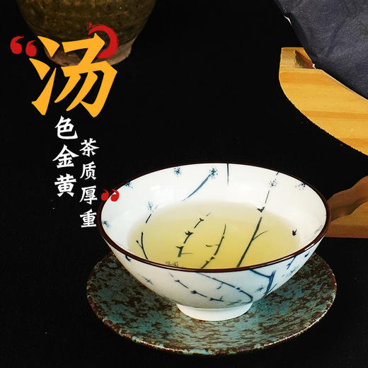 2021年凰馨古茶【臻回甘】普洱生茶大树头春茶357g 商品图4