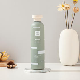 69元两瓶 【一抹化水】角鲨烷香氛身体乳 轻盈水润 0粘腻  法国曼氏特调香氛