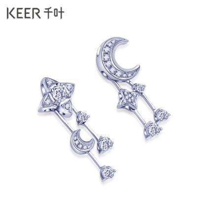 千叶星梦18K金钻石耳饰31811000022 商品图1