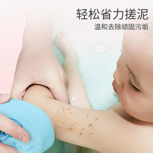 XDR 啵乐乐婴儿洗澡海绵搓澡神器宝宝无痛搓澡洗头刷用品沐浴擦搓泥灰 商品图2