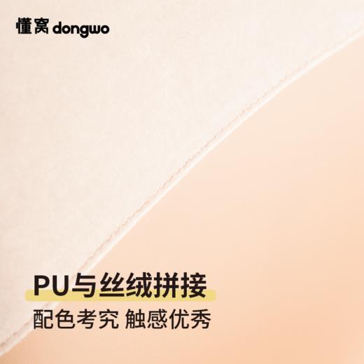 懂窝 | 贝勒沃格 Berlevag 餐椅 Dining Chair 商品图6