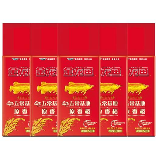 【5.9元/袋】金龙鱼原香稻500g（0102088） 商品图4