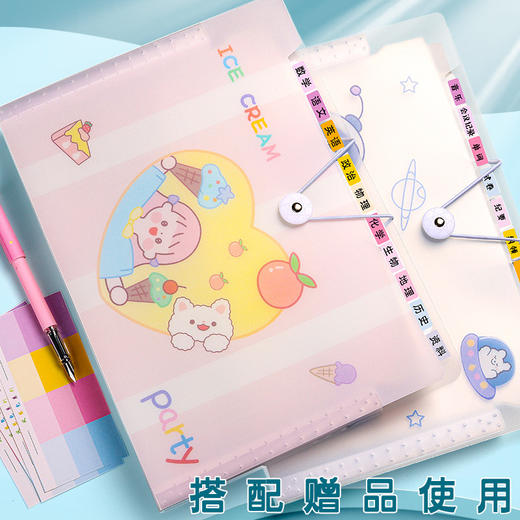 【便携式风琴包】试卷收纳袋可爱卡通中小学生文件袋文件夹发票多层大容量分类资料袋收纳盒多功能票据夹 商品图1
