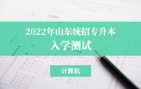 付费学员观看视频教程