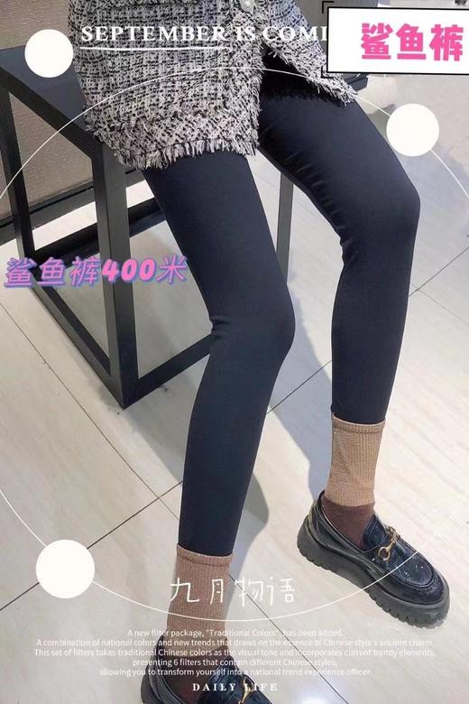 3楼阿玛施AMASS鲨鱼裤 商品图3