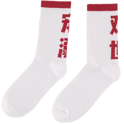 都市丽人赠品系列2C8412 商品图4