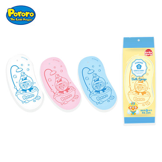 XDR 啵乐乐婴儿洗澡海绵搓澡神器宝宝无痛搓澡洗头刷用品沐浴擦搓泥灰 商品图0