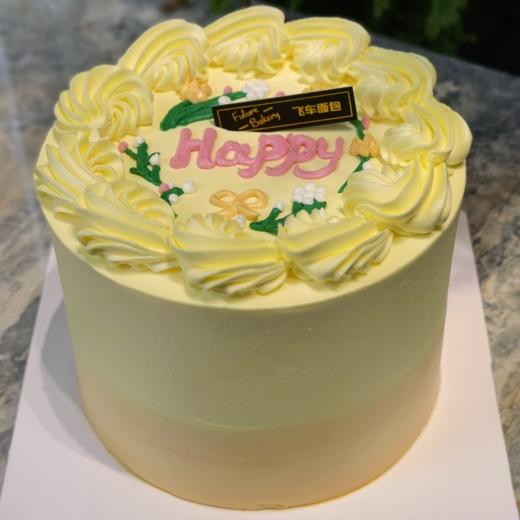 可爱园丁（4寸） 商品图1