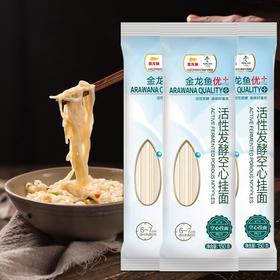 【2.9元/袋】金龙鱼活性发酵空心挂面150g（0101490）