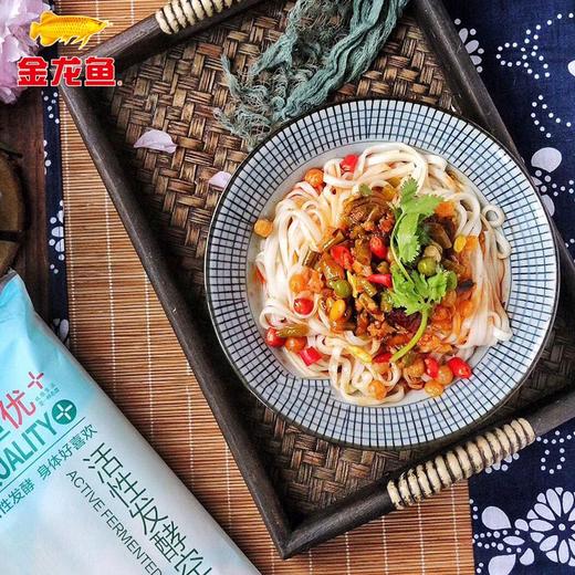 【2.9元/袋】金龙鱼活性发酵空心挂面150g（0101490） 商品图3