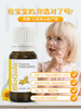 BioGaia/拜奥婴幼儿益生菌滴剂罗伊氏乳杆菌益生菌活菌 商品缩略图0