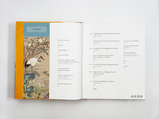 Empresses of China’s Forbidden City  1644–1912/凤舞紫禁：清代皇后的艺术与生活 商品图3