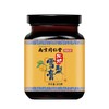 【两件立减20 买三送一】南京同仁堂枇杷秋梨膏砀山雪梨纯手工熬制古法清润儿童老人营养膏滋 商品缩略图4