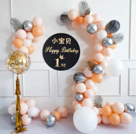 蜜桃主题生日布置